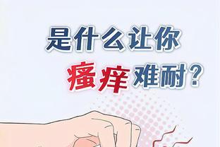 开云电竞官方网站下载安装苹果截图0